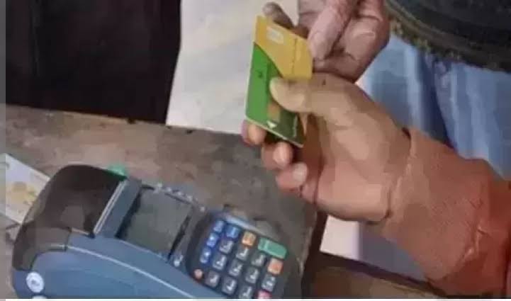 التموين تعلن إيقاف بطاقات الدعم لتلك الفئات.. وتفتح باب التظلمات